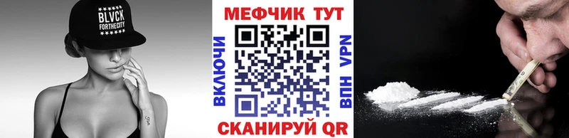 Виды наркоты Коркино Гашиш  КОКАИН  АМФ  мега зеркало  Мефедрон  Конопля 