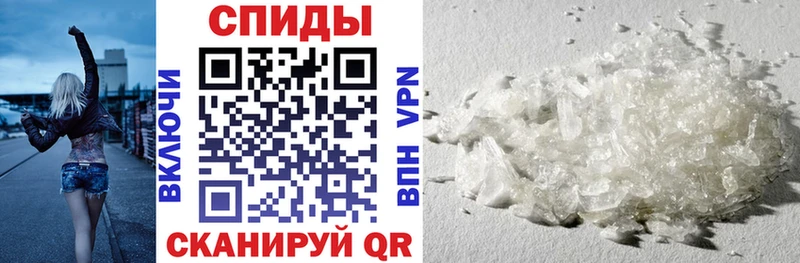 АМФ Розовый  Коркино 