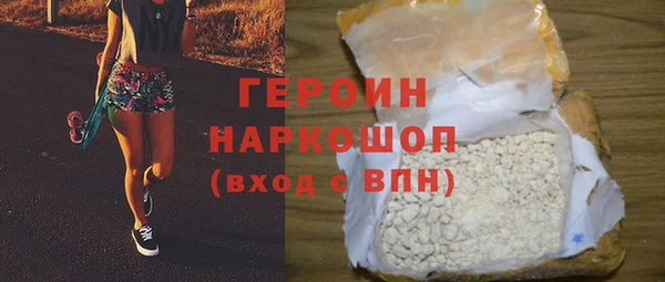 mix Коряжма