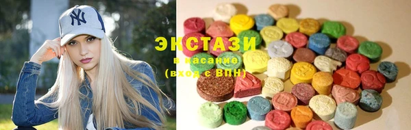 дурь Белая Калитва