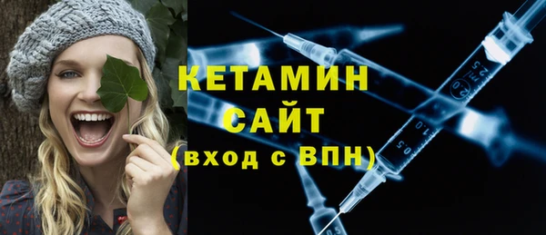 гашишное масло Кодинск