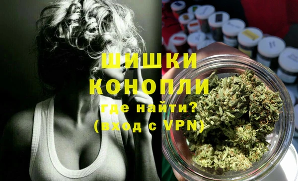 дурь Белая Калитва