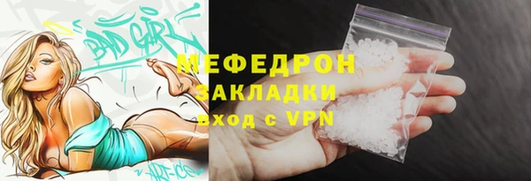 гашишное масло Костерёво