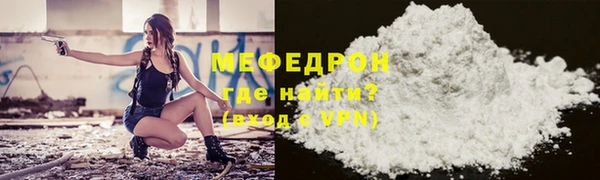 гашишное масло Кодинск