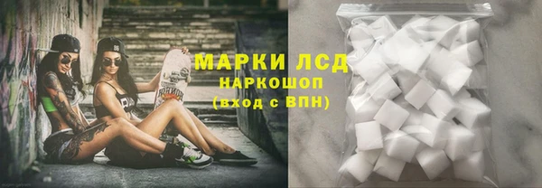 гашишное масло Кодинск