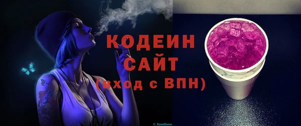 хмурый Киреевск