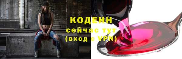 гашишное масло Костерёво