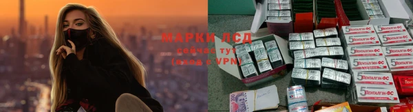 хмурый Киреевск