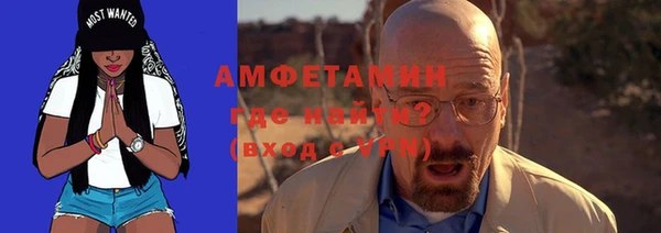 mix Коряжма