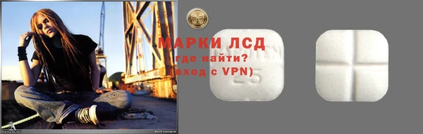 apvp Белая Холуница