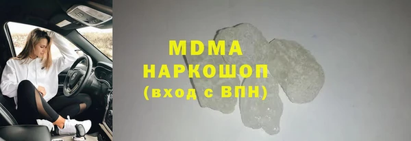 стафф Козельск