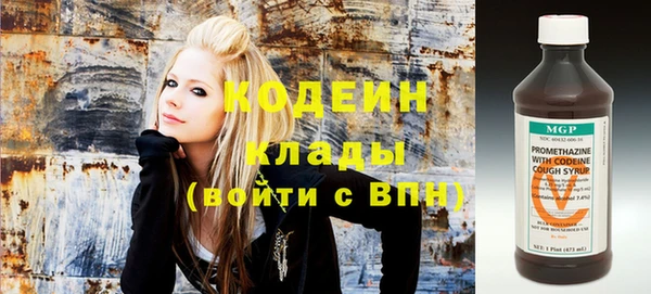 mix Коряжма