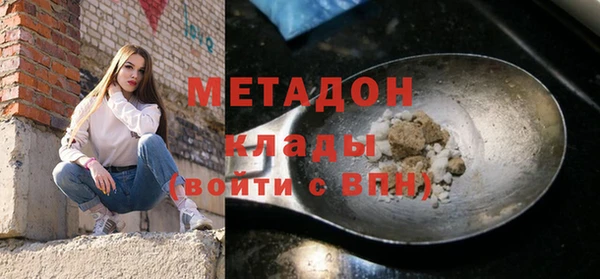 mix Коряжма