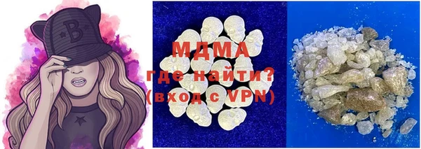 гашишное масло Кодинск