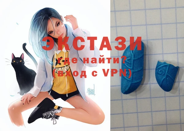 стафф Козельск
