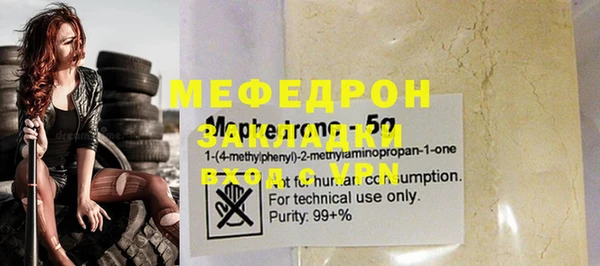 ПСИЛОЦИБИНОВЫЕ ГРИБЫ Козловка