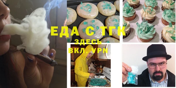 стафф Козельск