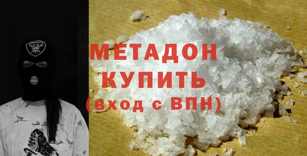 ПСИЛОЦИБИНОВЫЕ ГРИБЫ Козловка