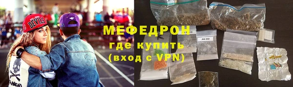 трава Корсаков