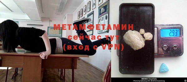 стафф Козельск