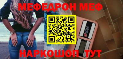 эйфоретик Берёзовский