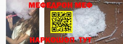 гашик Заволжье