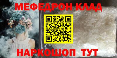 Альфа ПВП Донской