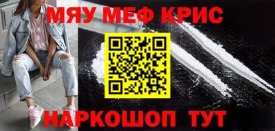 гашик Заволжье
