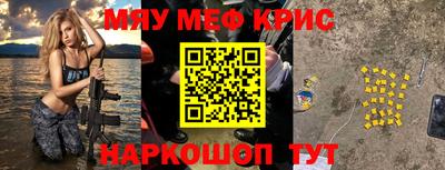 Альфа ПВП Донской