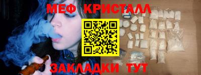 Альфа ПВП Донской