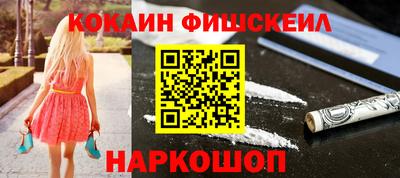 эйфоретик Берёзовский