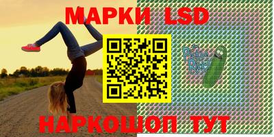 apvp Дубна