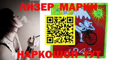 эйфоретик Берёзовский