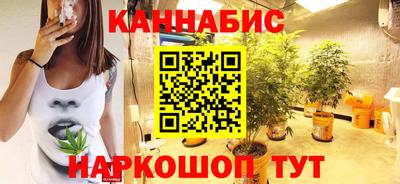 Альфа ПВП Донской