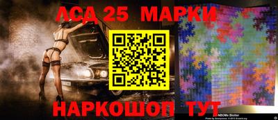 марихуана Донецк