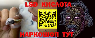 apvp Дубна
