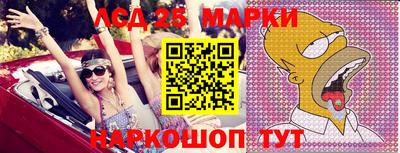 эйфоретик Берёзовский