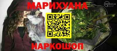 эйфоретик Берёзовский