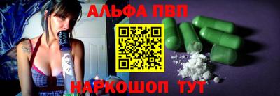 индика Жуковский