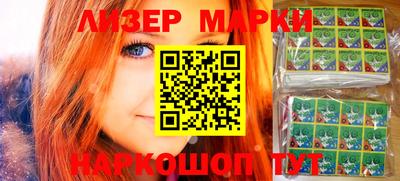 индика Жуковский