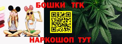 гашик Заволжье