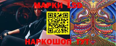Альфа ПВП Донской
