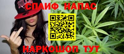 кристаллы Заводоуковск