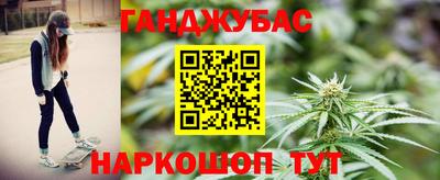 гашик Заволжье