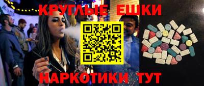 эйфоретик Берёзовский