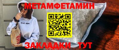 apvp Дубна