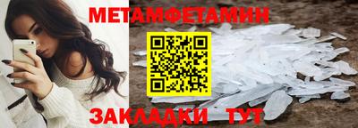 Альфа ПВП Донской