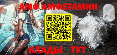 эйфоретик Берёзовский