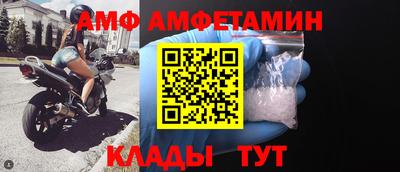 apvp Дубна