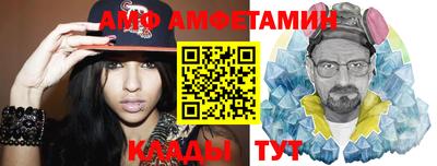 эйфоретик Берёзовский